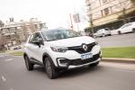 Renault Captur le coq sportif 2018 года (LA)